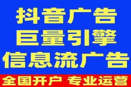 百度品牌合作伙伴的推广合作模式